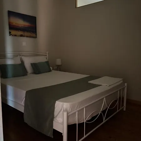 Laundry House Apartamento