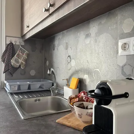 شقة Laundry House