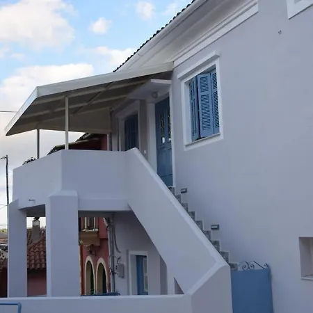 Laundry House Apartment