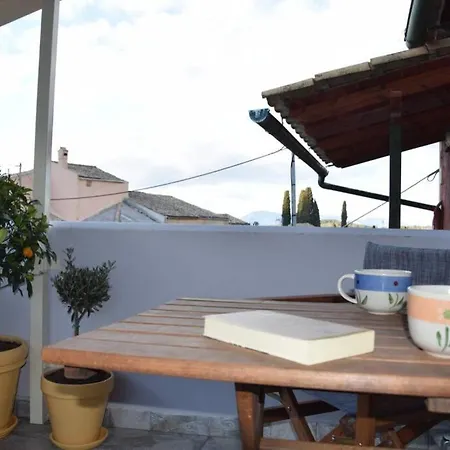 Laundry House Apartment Sinarades