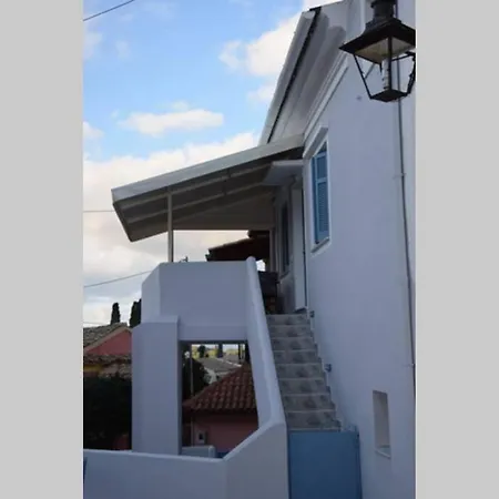 Laundry House Sinarades