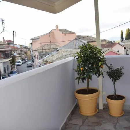 Appartement Laundry House *