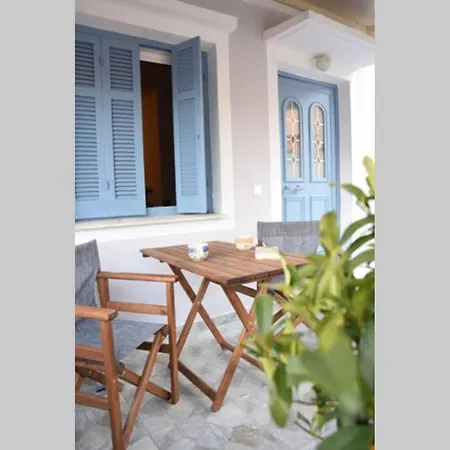 Laundry House Apartmán *