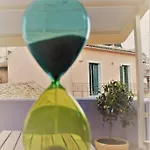 דירה Laundry House *