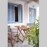 Laundry House דירה *